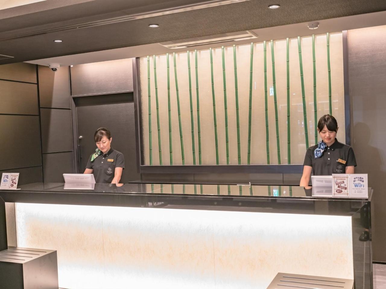 佐渡旅程酒店 佐渡市 外观 照片