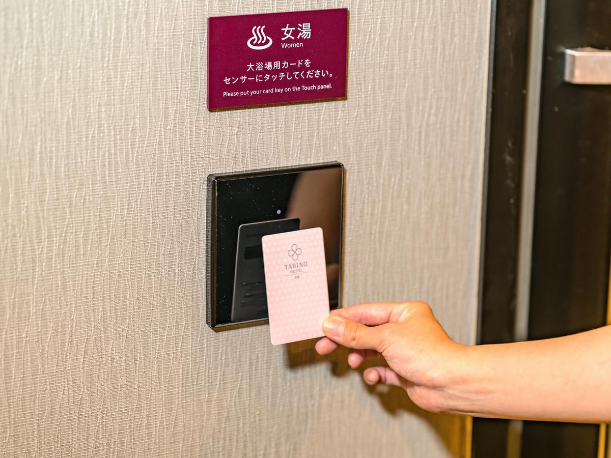 佐渡旅程酒店 佐渡市 外观 照片